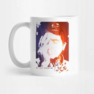 Shajarian The MAESTRO Mug